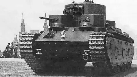 5 т 35 кг