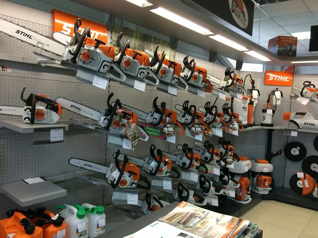 смоленск фирменный магазин