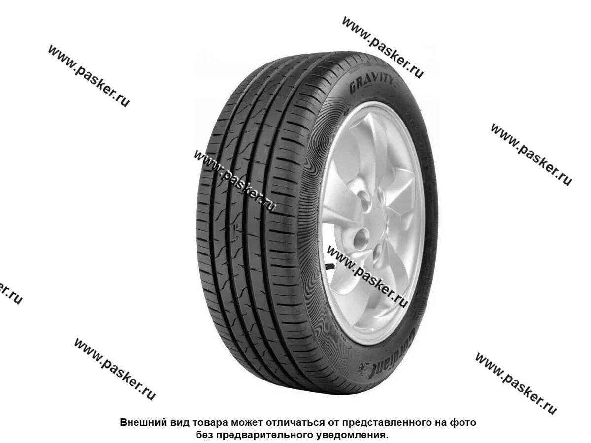 Cordiant gravity suv 215 60 r17. Cordiant gravity 205/55 r16 94v. cordiant gravity suv 225/65 r17 106h. cordiant gravity 205/55 r16. cordiant gravity 185/65 r15 92h.