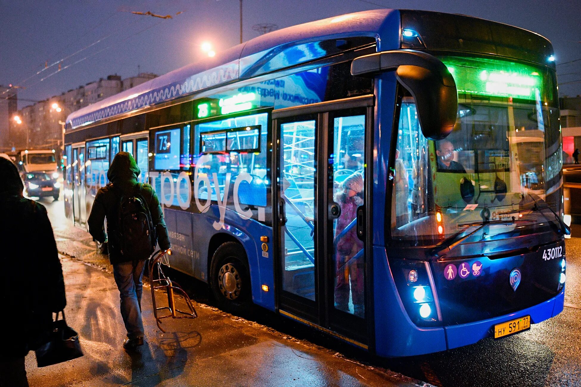 Электробус сегодня. Электробус Москва. Электробусы в Баку. Электробус в Майкопе. Депо электробусов в Москве.