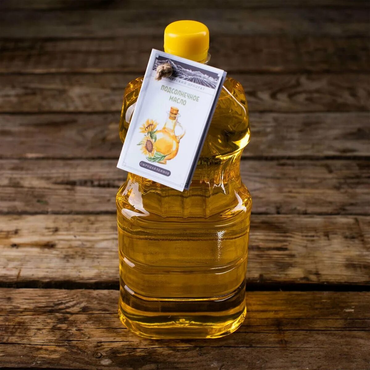 подсолнечное масло холодного отжима. подсолнечное масло холодного отжима. масло подсолнечное первого отжима. сыродавленное масло. масло подсолнечное сыродавленное холодного отжима.