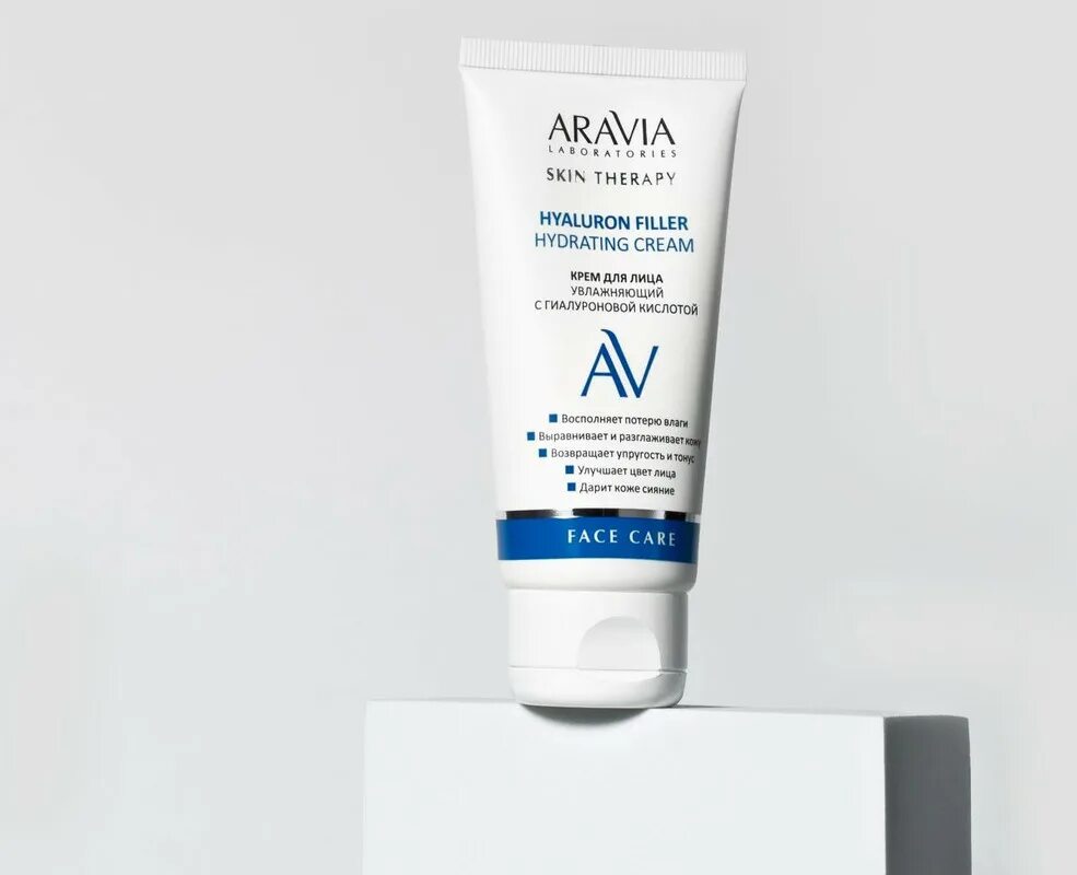 Aravia hyaluron filler hydrating cream. Aravia hyaluron filler hydrating cream. Аравия крем для лица увлажняющий с гиалуроновой. Aravia hyaluron filler hydrating cream. Aravia hyaluron filler hydrating cream.