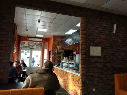 So far kebab мясницкая меню