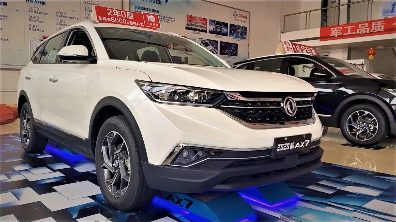 Донг фенг dfm сайт. Dongfeng ax7 2025. dongfeng ax7 2025. донг фенг ax7 серебристый. dongfeng кроссовер 2025.