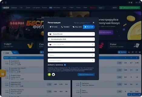 1win сайт 1 win18 xyz