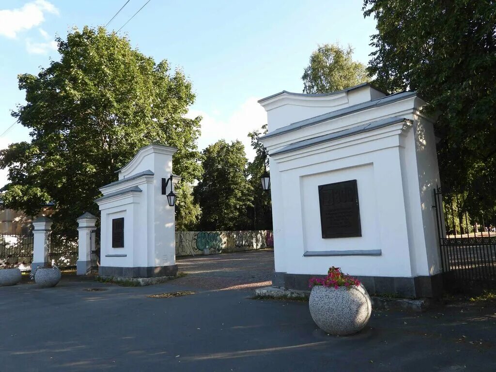 Петрозаводск сквер. Губернаторский сад петрозаводск. Губернаторский парк петрозаводск. Губернаторский парк петрозаводск. Державинский парк петрозаводск.
