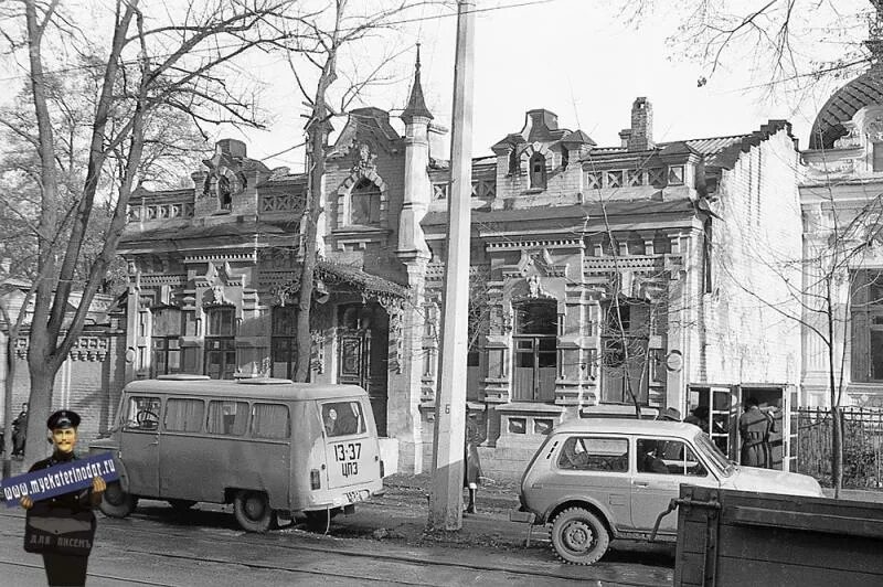 краснодар 1980 год