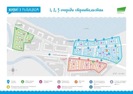 Территория усть славянка санкт петербург