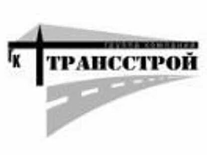 Трансстрой