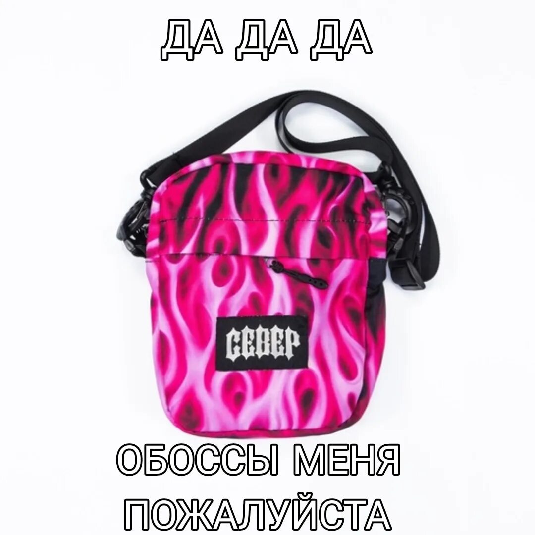 Артикул wb