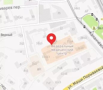 Федеральный медицинский центр каланчевская 31