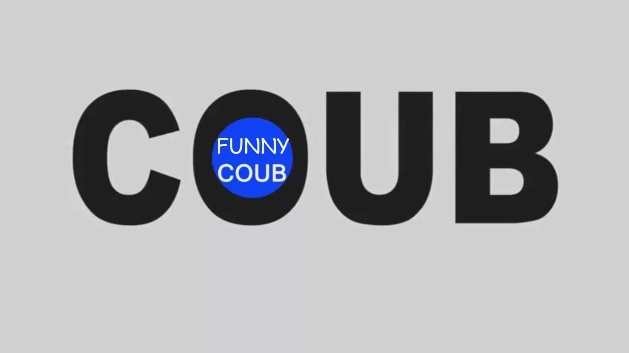 Coub. Коуб. Coub логотип. Coub Главная.