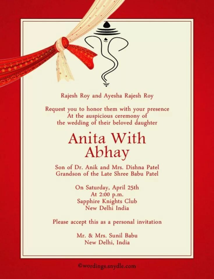 Invitation card перевод. Wedding invitation card. Invitation card for wedding. Invitation card. Invitation card перевод.