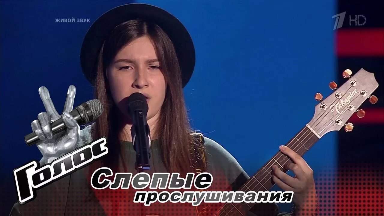 мафик, trueтень, маракеш - вслепую. слушать вслепую. марракеш певец мафик. лилия вельтман голос слепые прослушивания. вождение вслепую.