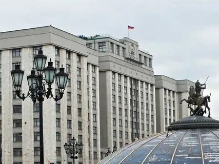 Бел дума