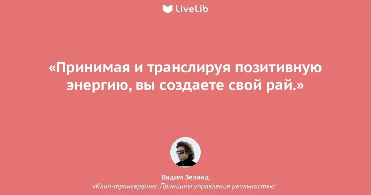 И получило соответствующее. И получило соответствующее