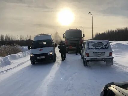Гисметео кондинское хмао
