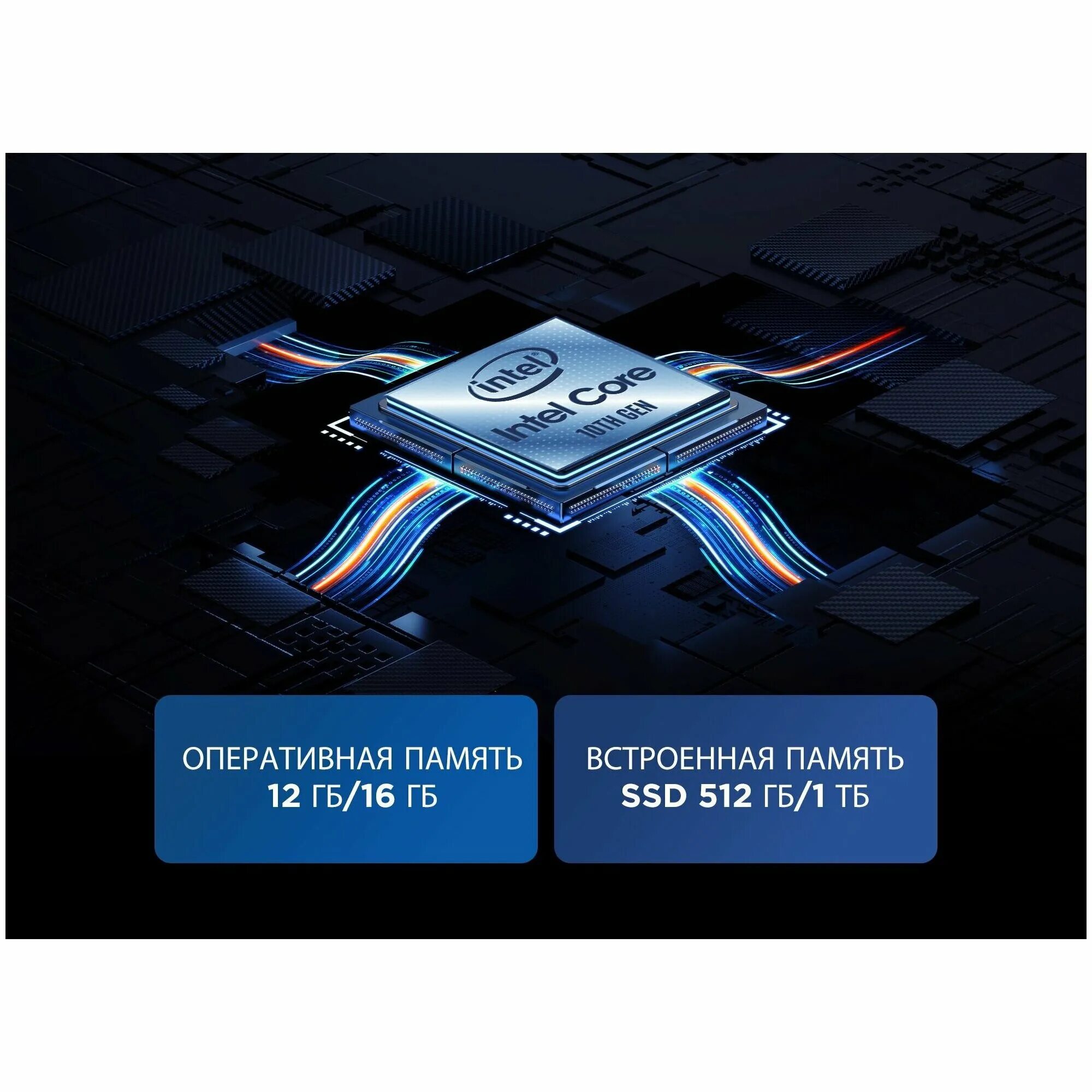 Techno драйвера. Tecno t15aa драйвера. tecno t1 разборка. ноутбук tecno megabook t1 silver (t1-r7-16+512g-silver-win11) обзор.