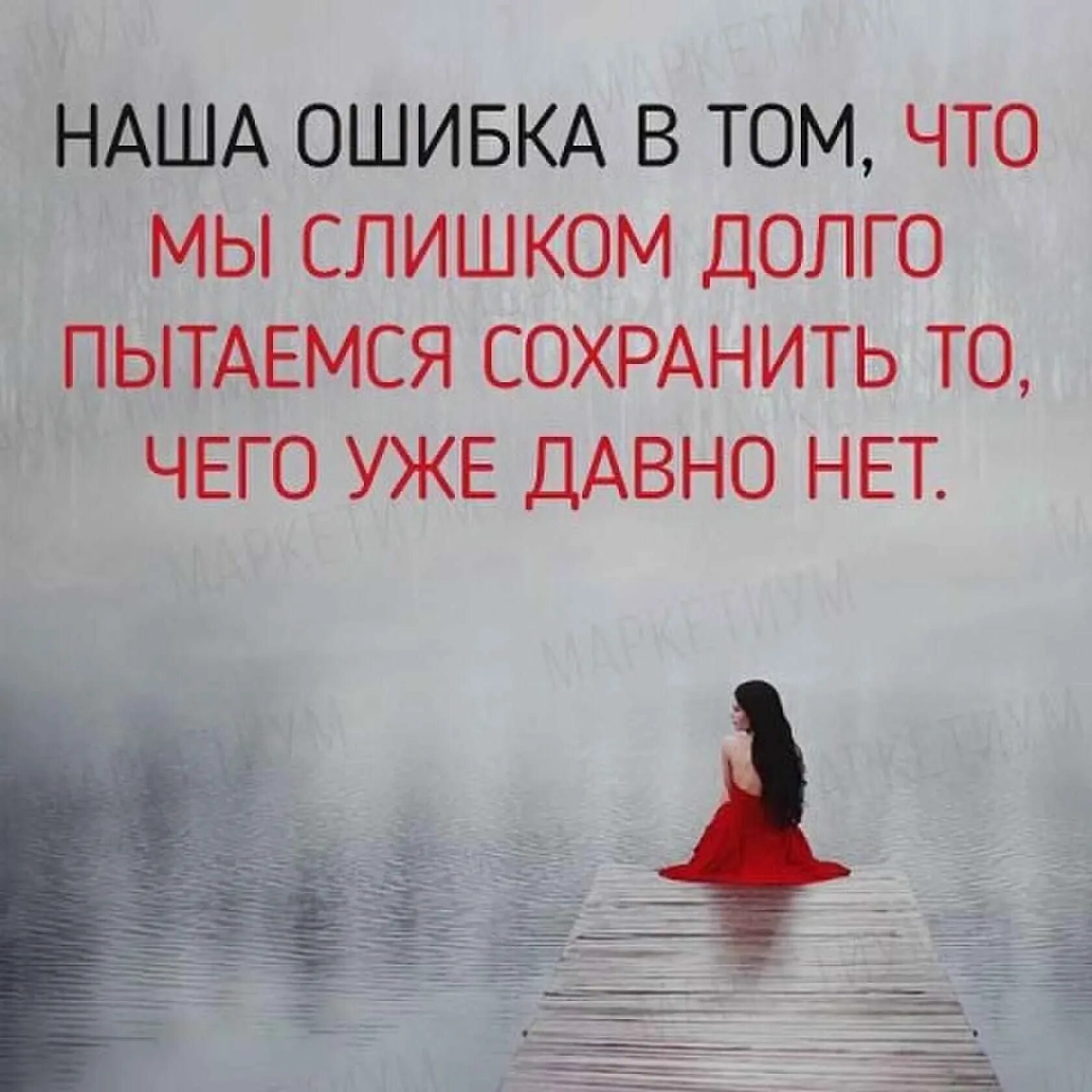 Статусы со смыслом короткие. Смешные афоризмы и высказывания. Интересные высказывания в картинках. Цитаты. Слова со смыслом.
