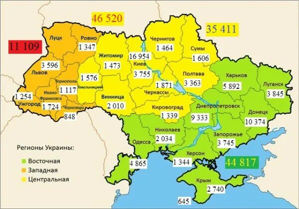 Карта ВВП регионов Украины. ВРП областей Украины. ВВП Украины по областям. Регионы Украины по ВВП на душу населения.