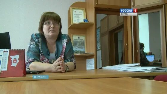 директор 75 школы саратов. белова ирина ивановна директор школы калинина шексна. директор школы 34 бийск. 11 школа белгород директор. директор школы номер 1.