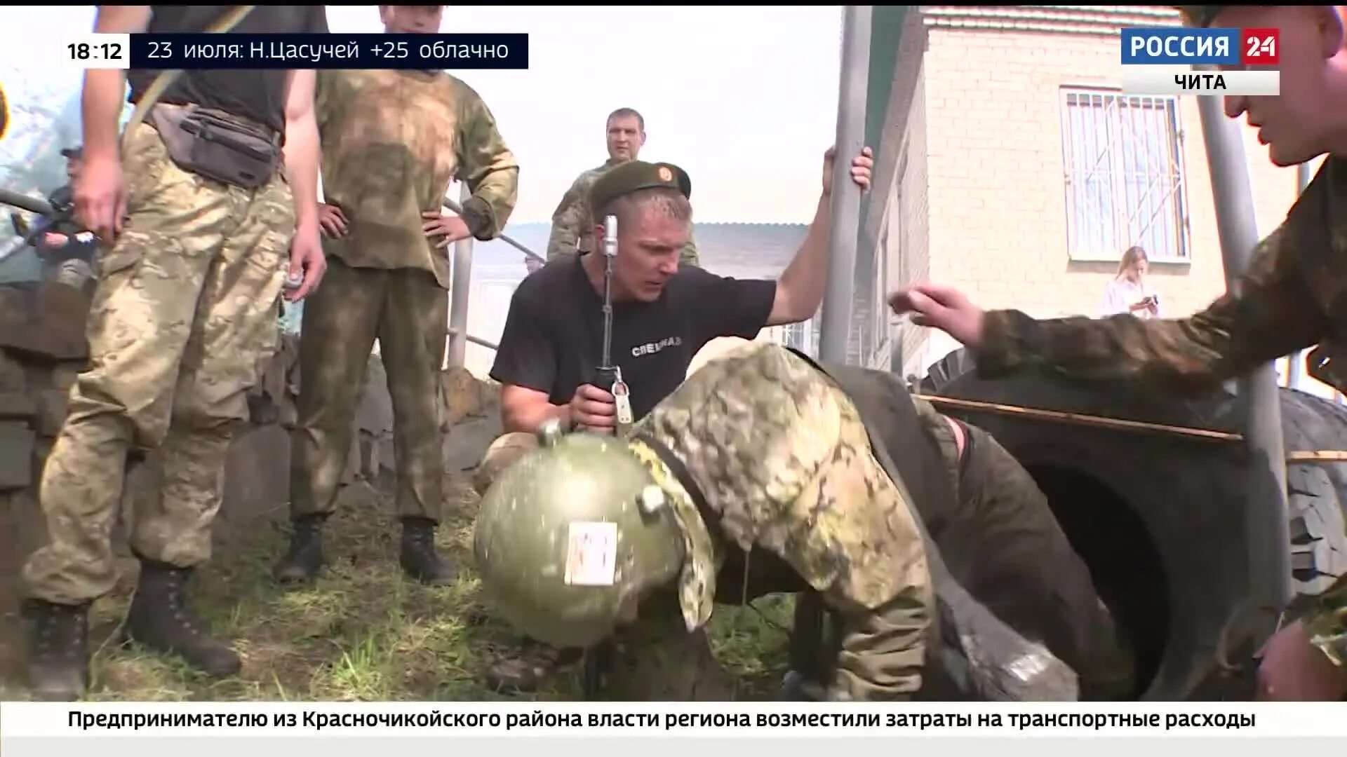 Спецназ гром чита. Спецназа читы. Поляков павел яковлевич чита. Спецназ чита. Гром чита мвд.