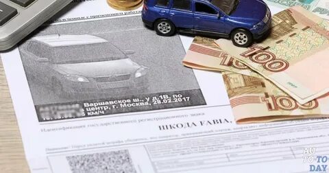 Авто просрочка