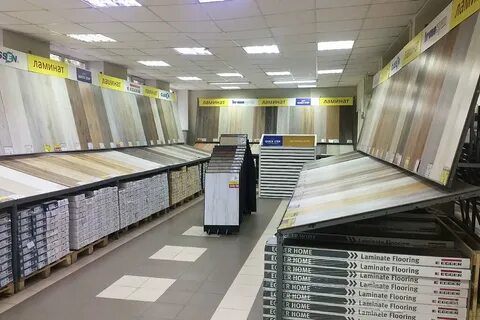 Управдом ульяновск