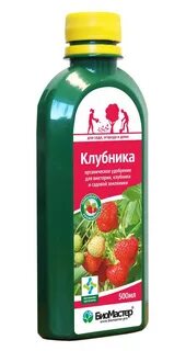 Удобрение для клубники для увеличения урожая
