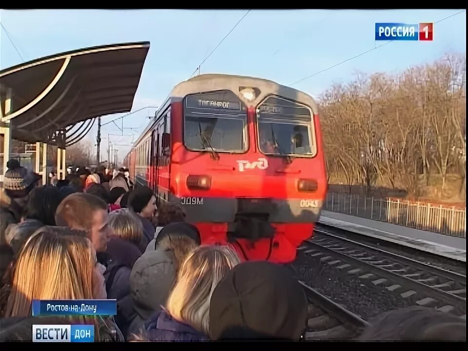 Ростовская городская электричка. Кущевка-Ростов электричка. Городская электричка Ростов. Уфимская городская электричка.