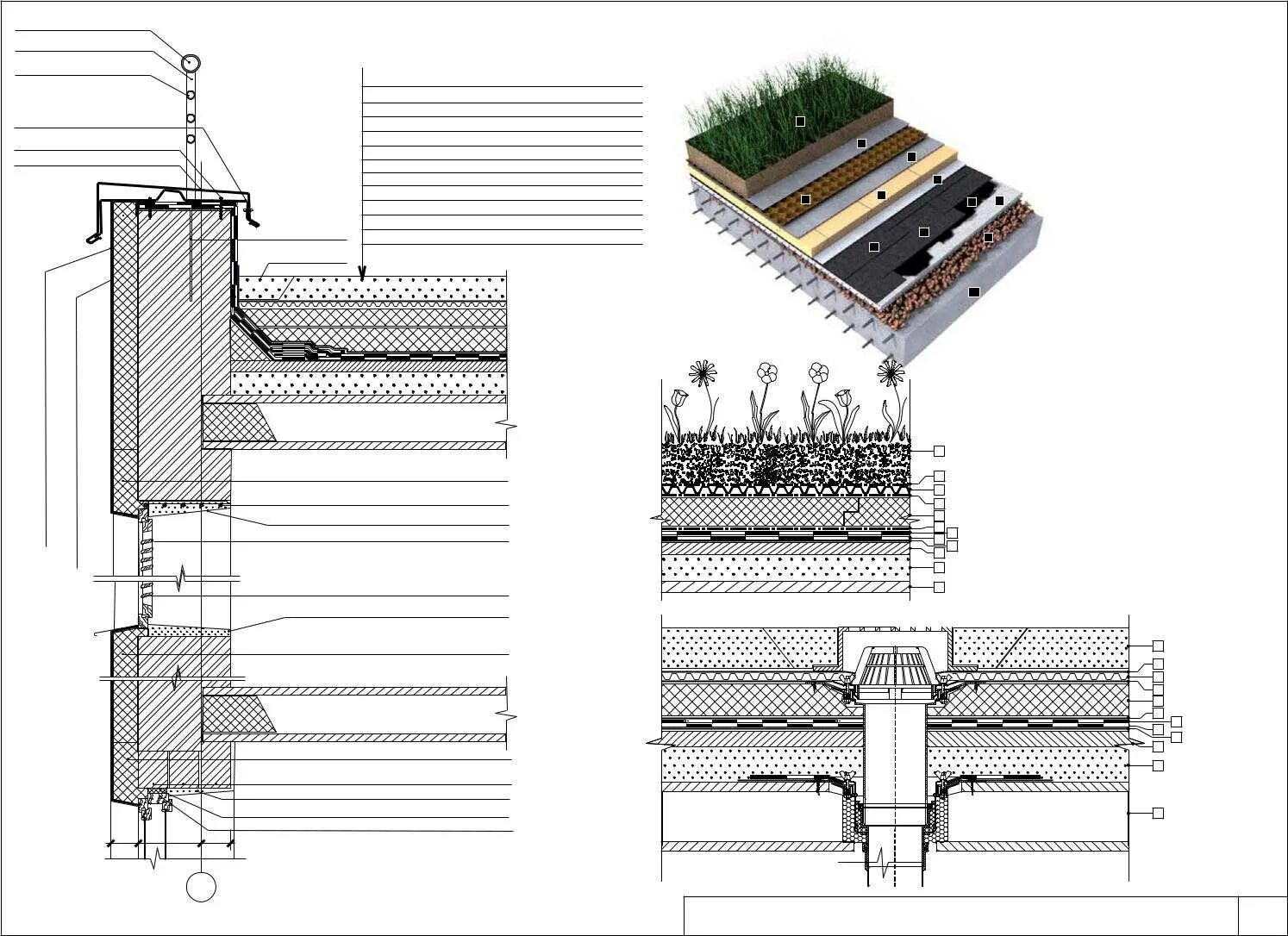 Узел террасы. Эксплуатируемая плоская кровля Green Roof. ТЕХНОНИКОЛЬ плоская эксплуатируемая кровля. ТЕХНОНИКОЛЬ гидроизоляция эксплуатируемой кровли. Эксплуатируемая кровля ТЕХНОНИКОЛЬ узлы.