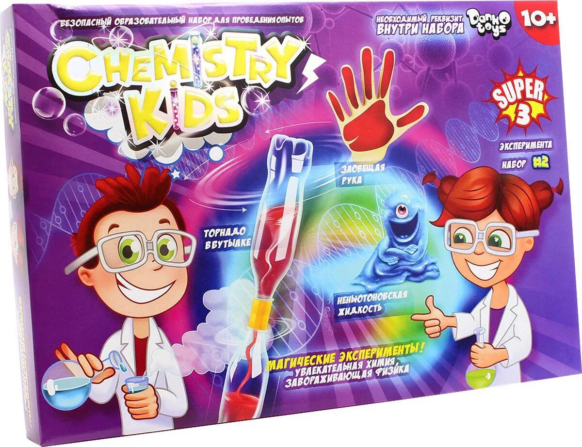 Набор для опытов "магические эксперименты" Chemistry Kids. Набор Danko Toys Chemistry Kids магические эксперименты набор 3, 3 опыта. Набор для опытов Danko Toys Chemistry Kids. Набор для опытов Данко-Тойс "Chemistry Kids: магические эксперименты".
