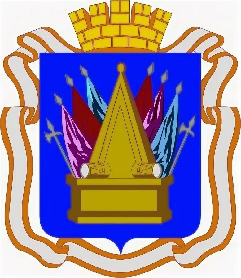 Герб тобольска фото Тобольск Туристический кластер
