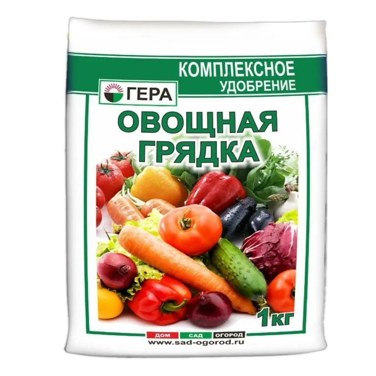 подкормка овощей. водорастворимое удобрение цветочное 20г. 5 кг. ассортимент лень овощной 900 г.