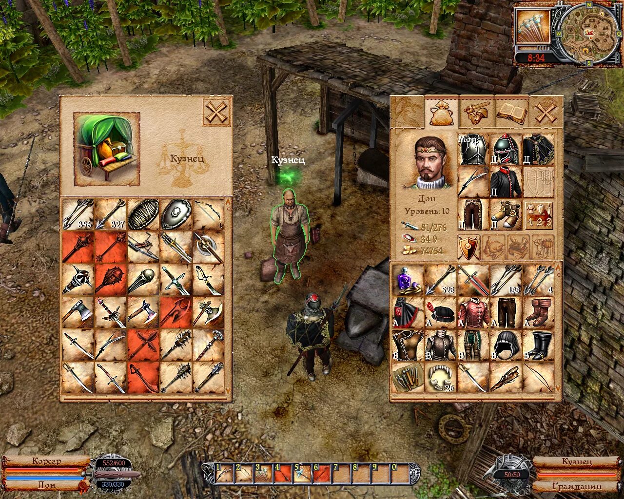 Трудно быть богом карта мира. Тяжело быть богам игра. Игра трудно быть богом 2. Трудно быть богом 2. Барон пампа трудно быть богом 2013.