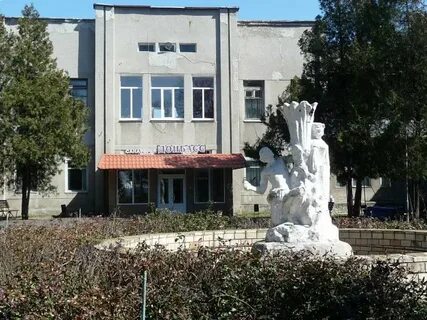 Саны донецк