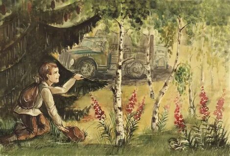 Васильки лыньков