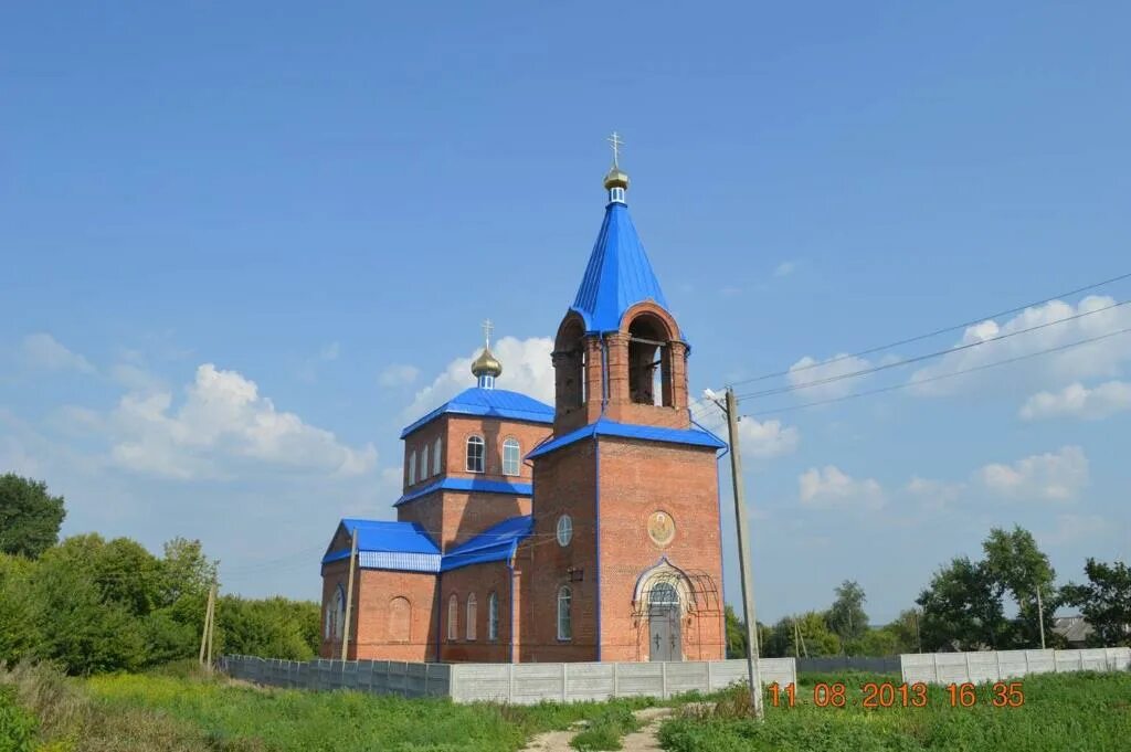 знаменский храм должанского района орловской области. село студеное воронежской области. село рогатик должанского района орловской области. студеное должанский орловская область. долгое орловская область должанский район.
