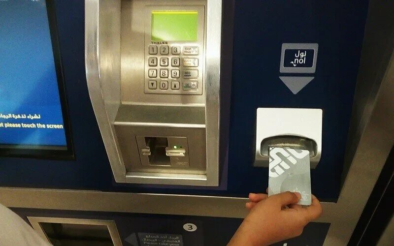 Проезд в дубае