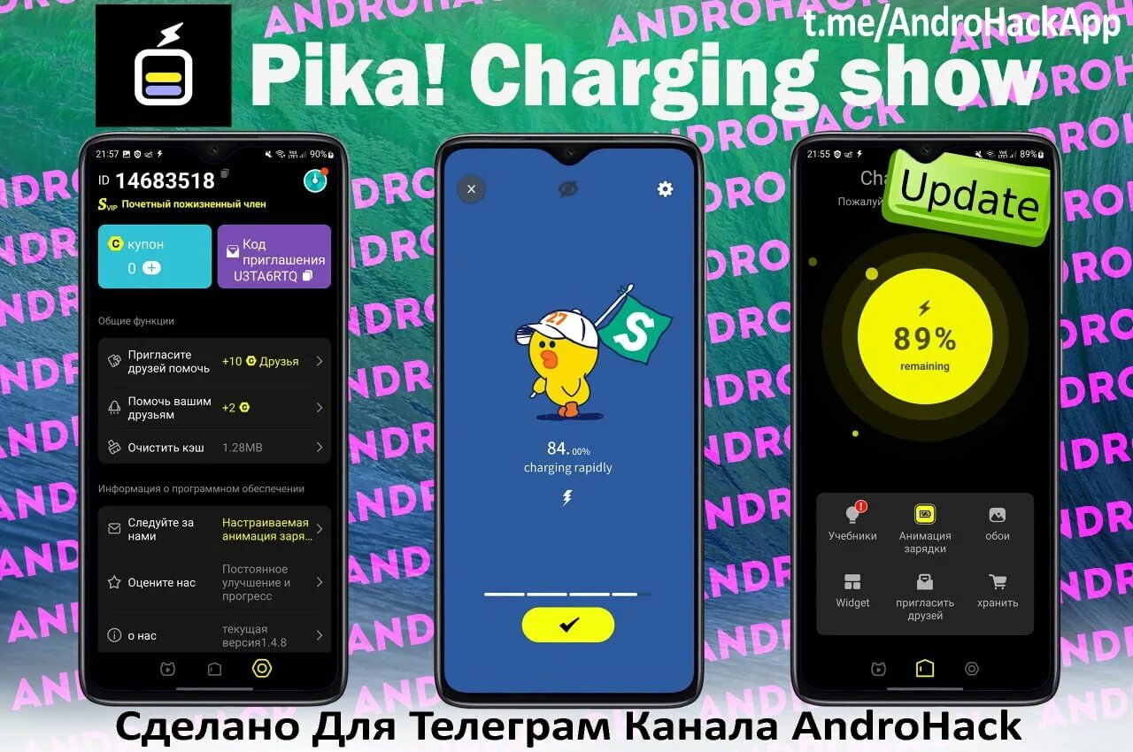 Androhack. Pika charging. @androhack official.