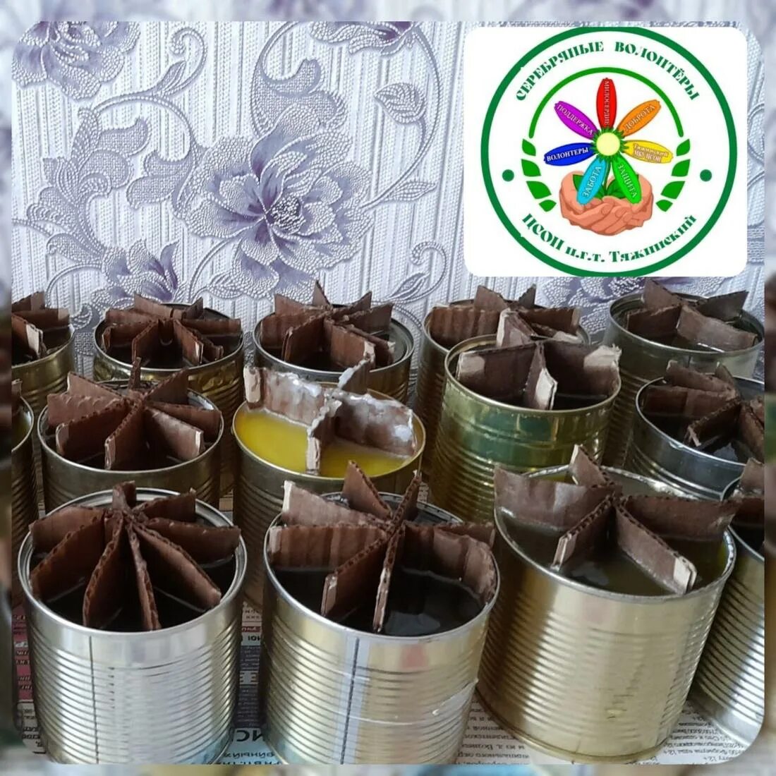 акция окопная свеча