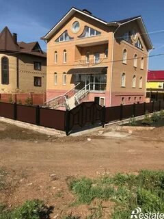 Геофизиков уфа