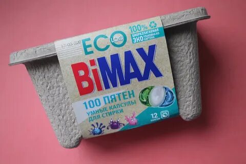 Bimax iq technology