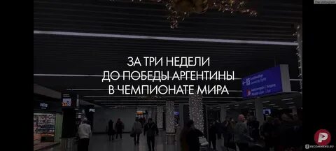 Редакция 2020
