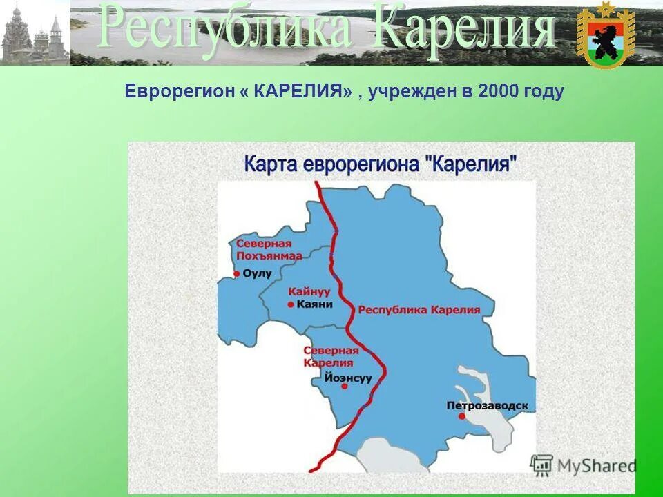 карелия карта ворлд оф. карелия база 1. карелия база 2 wot. карта республики карелия с районами. карелия вот база 1.
