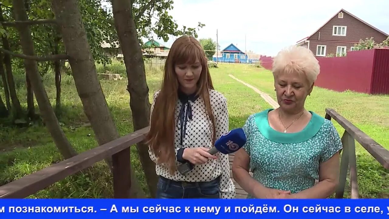 Прогноз погоды старое бадиково зборг. Прогноз погоды старое бадиково зборг
