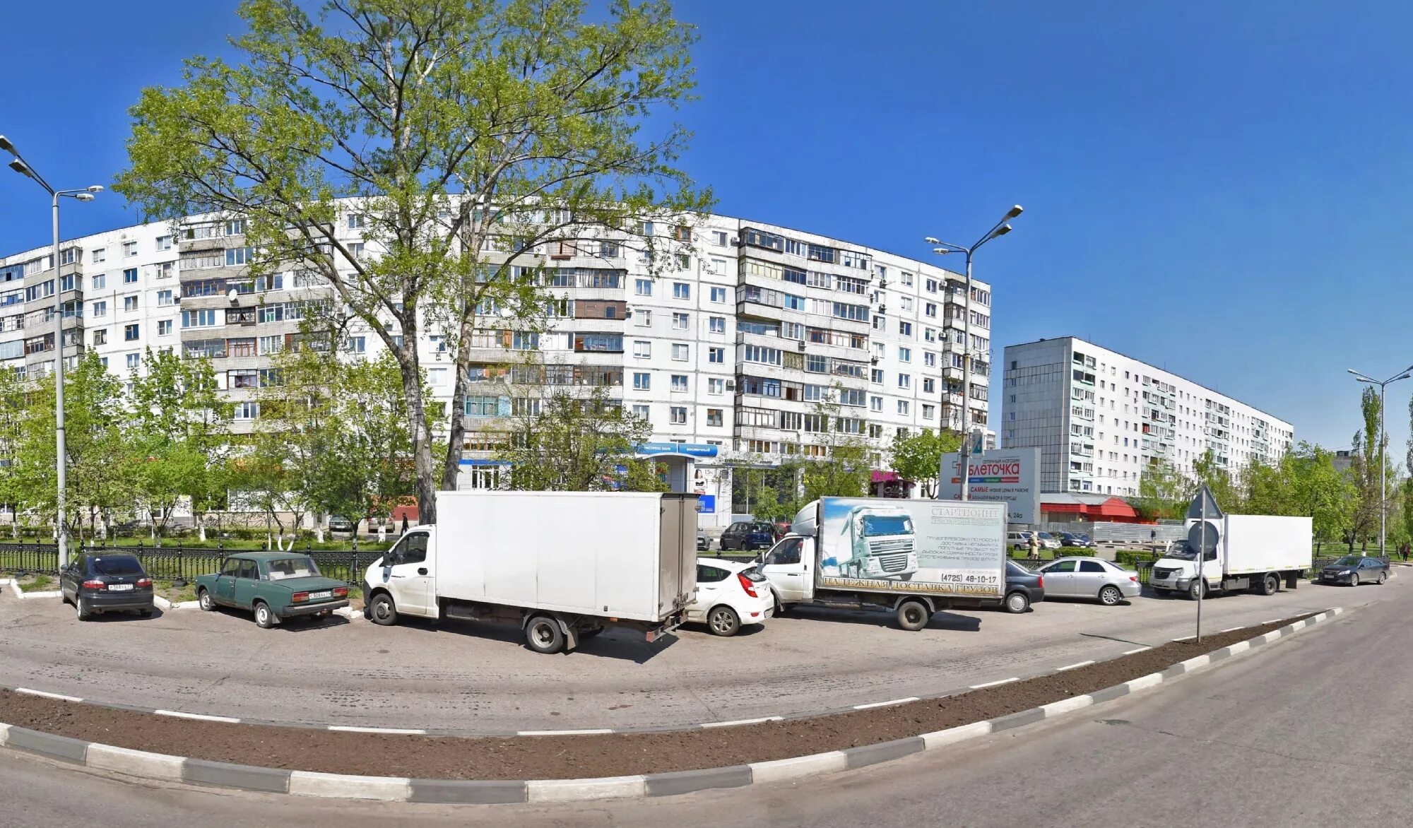 солнечный 7 старый оскол. микрорайон жукова 24 а старый оскол. микрорайон солнечный старый оскол.