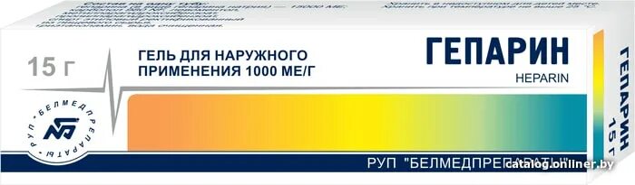 Лиотон 1000 гель 1000ме/г 100г. Гепарин натрия гель отзывы. Ме/1г 30г. Гепарин тромбогель. Гепарин 3000 гель.