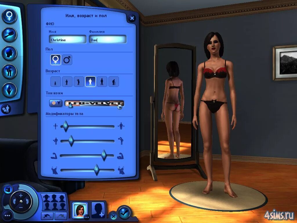 Симс 3 редактор создания. Установщик sims 3. Симс 2 и симс 3 редактор. Симс 3 мода 1920 года. Симс 3 красивые персонажи.