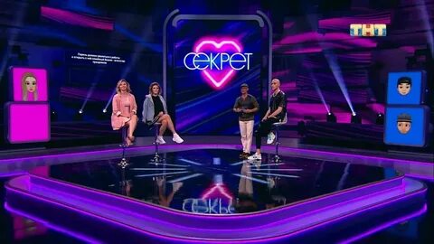 Шоу секретный артист 1 выпуск